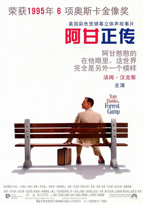 凯尼恩学院diploma